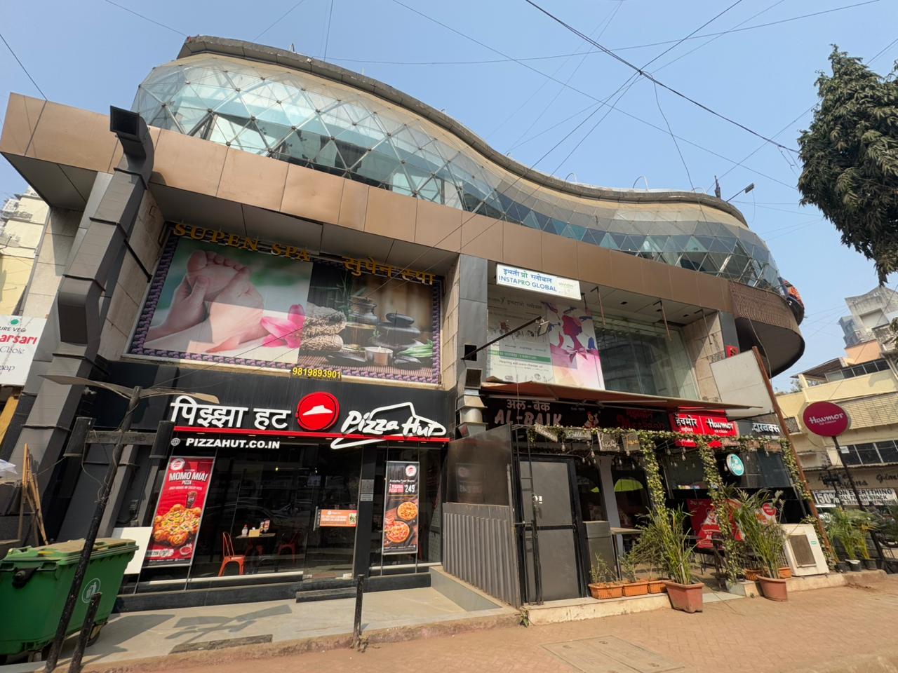 WhatsApp Image 2025-01-16 at 2.15.45 PM