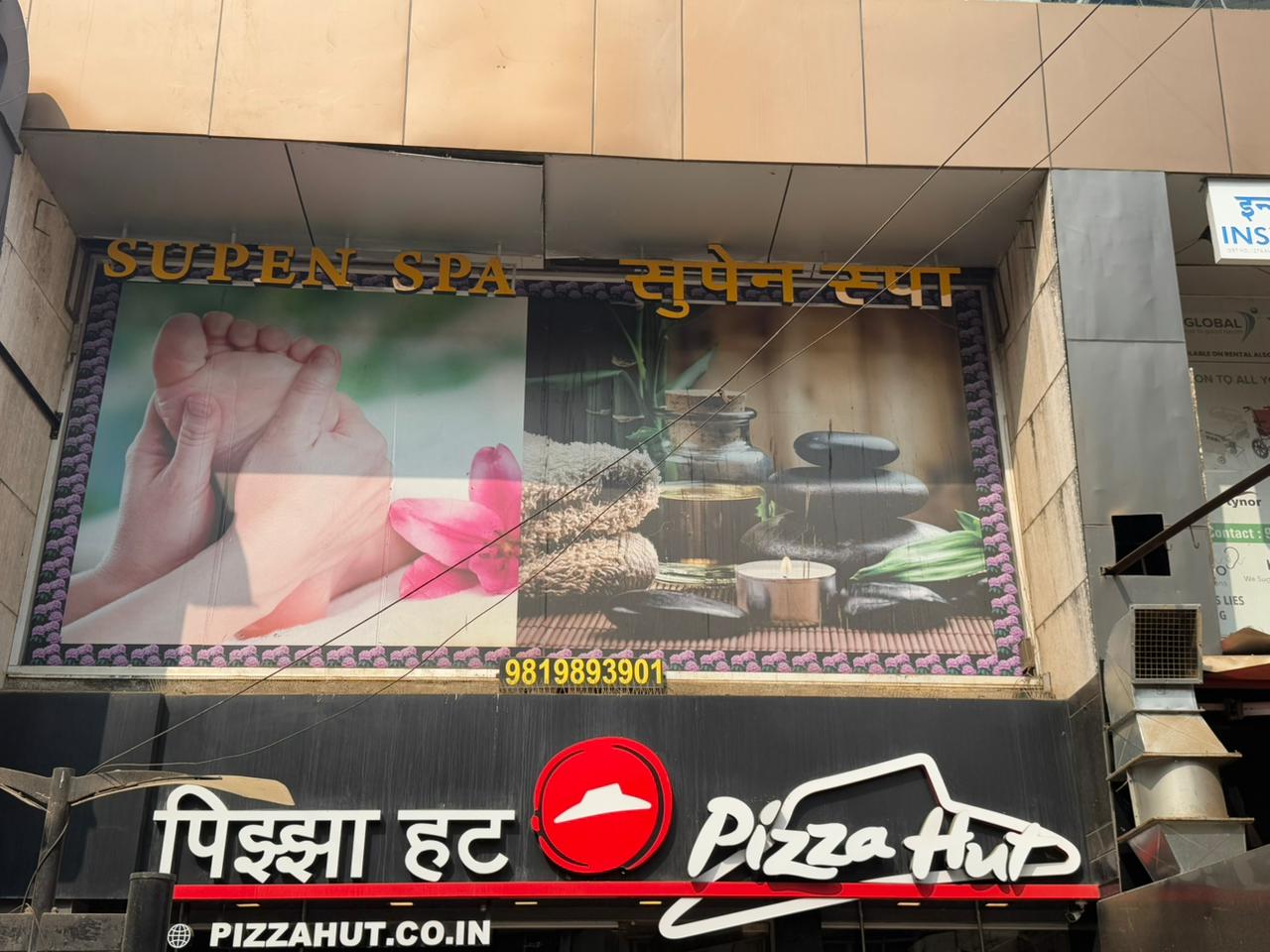 WhatsApp Image 2025-01-16 at 2.15.46 PM